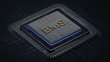 BMS智能电池管理系统